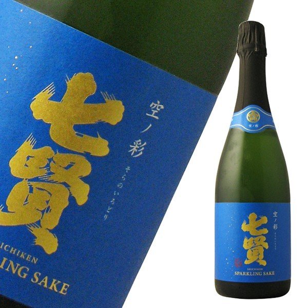 空の彩 七賢 スパークリング 空の彩 720ml | 山梨銘醸 | やまなしのお酒
