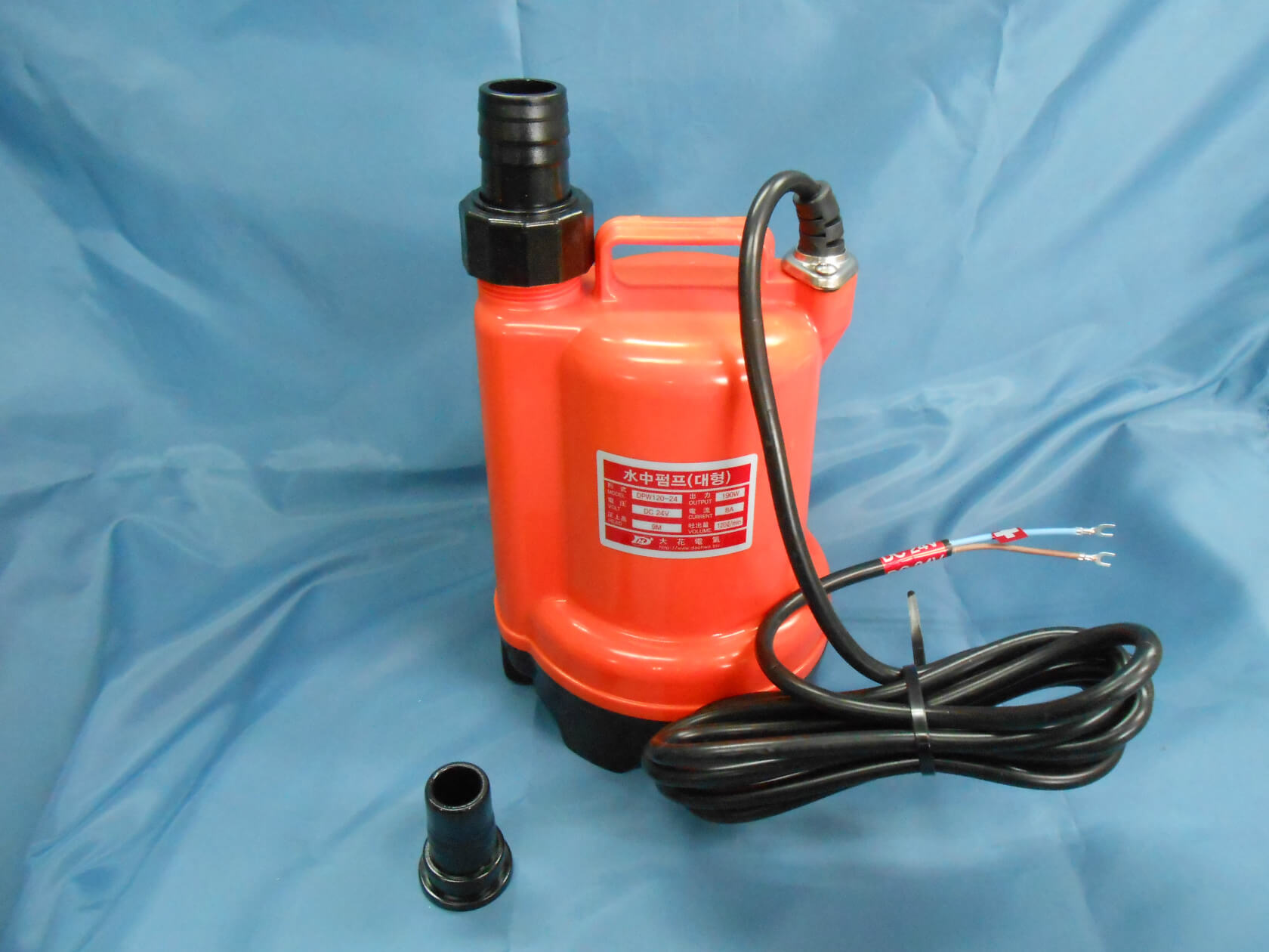 中型 水中 ポンプ DPW120-24 DC24V 船舶 DC24V 中型 水中 ポンプ DPW120-24V 船舶