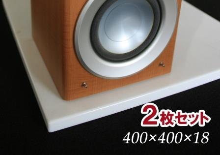 超最高級 天然白大理石【タソスホワイト】オーディオボード●350×300×30● 超最高級 天然白大理石【タソスホワイト】オーディオボード○350