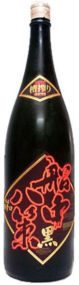 日本酒６本セット　 たびか、船中八策、姿、貴、播州一献、正雪 司牡丹「船中八策 槽搾り 黒」特別純米酒 ＜限定醸造