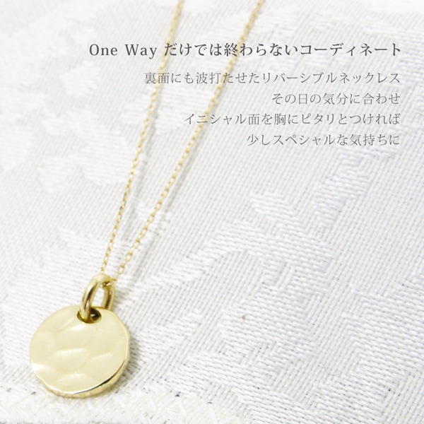 Radiant Coin - Initial-One Story Jewellery Radiant Coin - Initial-One Story Jewellery
