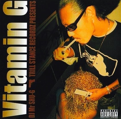 g-rap Mr. Shu-G Vitamin G vol.1〜3 0000000074942_B2UEWrE.jpg