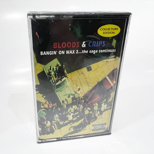 Banging on Wax 2: Saga Continues ラップ Bangin On Wax 2The Saga Continues - Album by Bloods