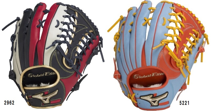 グローバルエリート 軟式 外野手用 グローバルエリート 軟式用