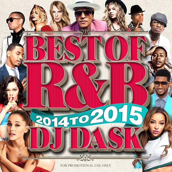 DJ DASK THE BEST OF R&B ほか　16枚　CD 邦楽 DJ DASK ダスク THE BEST OF R&B 16枚 CD 邦楽