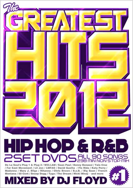 DJ FLOYD / THE GREATEST HITS 2012 #1 (2枚組) [TGHDV-07