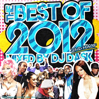 邦楽 KOHH BEST MIX 2012-2015 91ZDYVYSKiL._UF350,350_QL50_.jpg