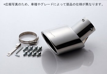 5ZIGEN マフラーカッター チェイサー JZX100 (MC10-16211-004)