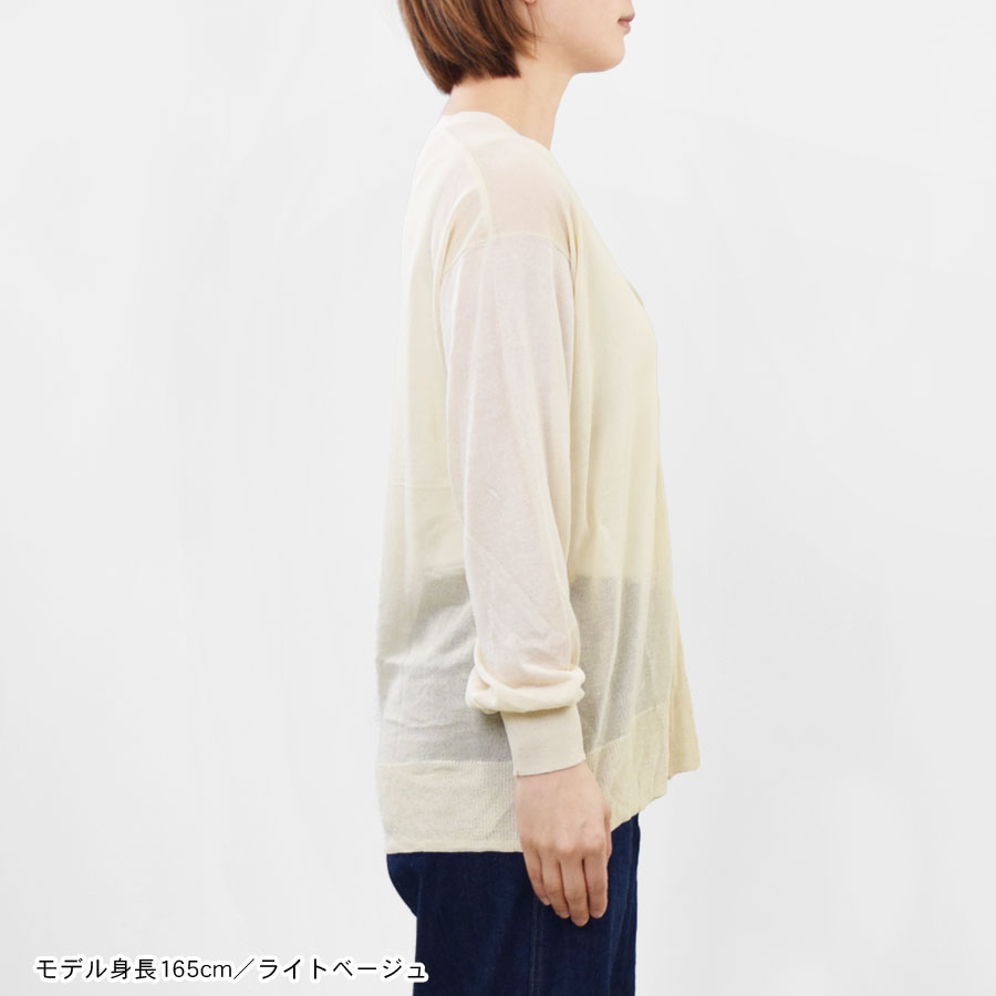 美品✨パラスパレス カーディガン ニット 9分袖 日本製 ベージュ フリーサイズ 美品✨パラスパレス カーディガン ニット 9分袖 日本製 ベージュ