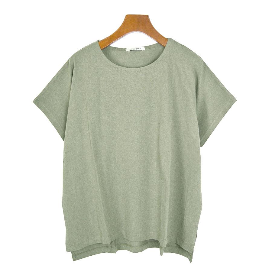 ドルマンスリーブ 半袖 tシャツ レディース ゆったり デザイン カットソー 楽天市場】接触冷感 Tシャツ ドルマン ドルマンスリーブ 半袖