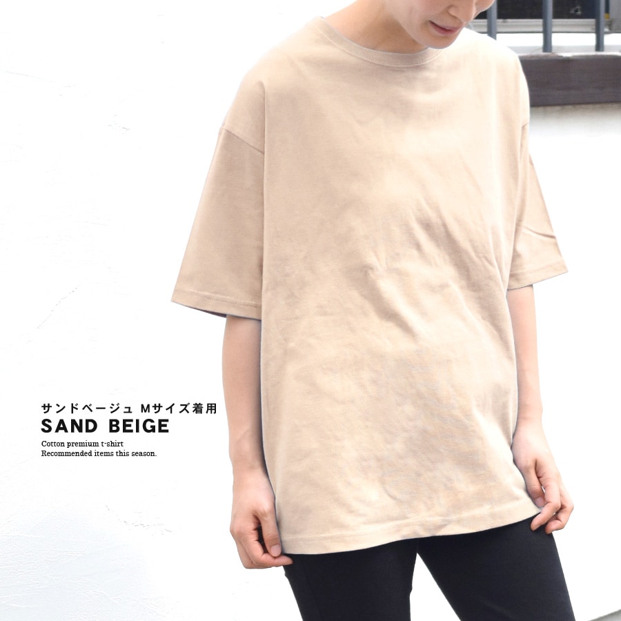 Tシャツ 半袖 五分袖 レディース メンズ トップス ビッグ