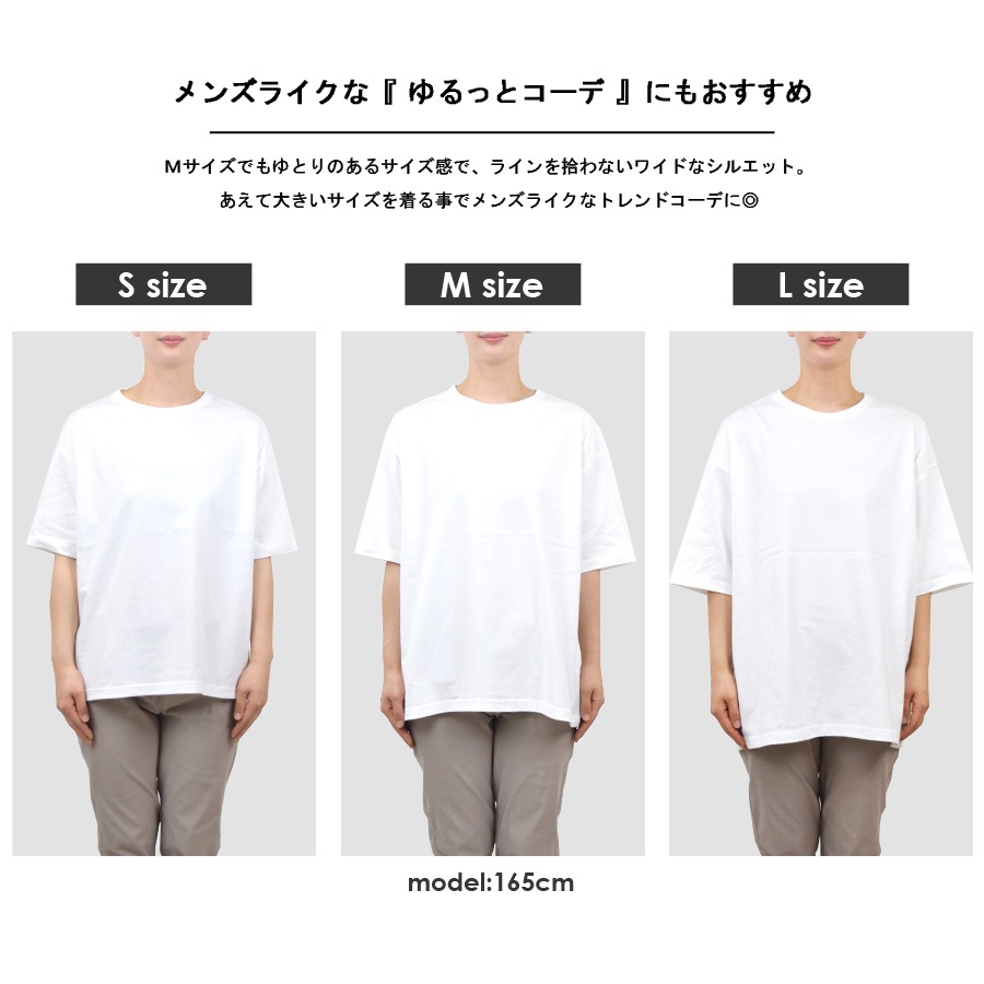 Tシャツ 五分袖 ニュートラルグレー L