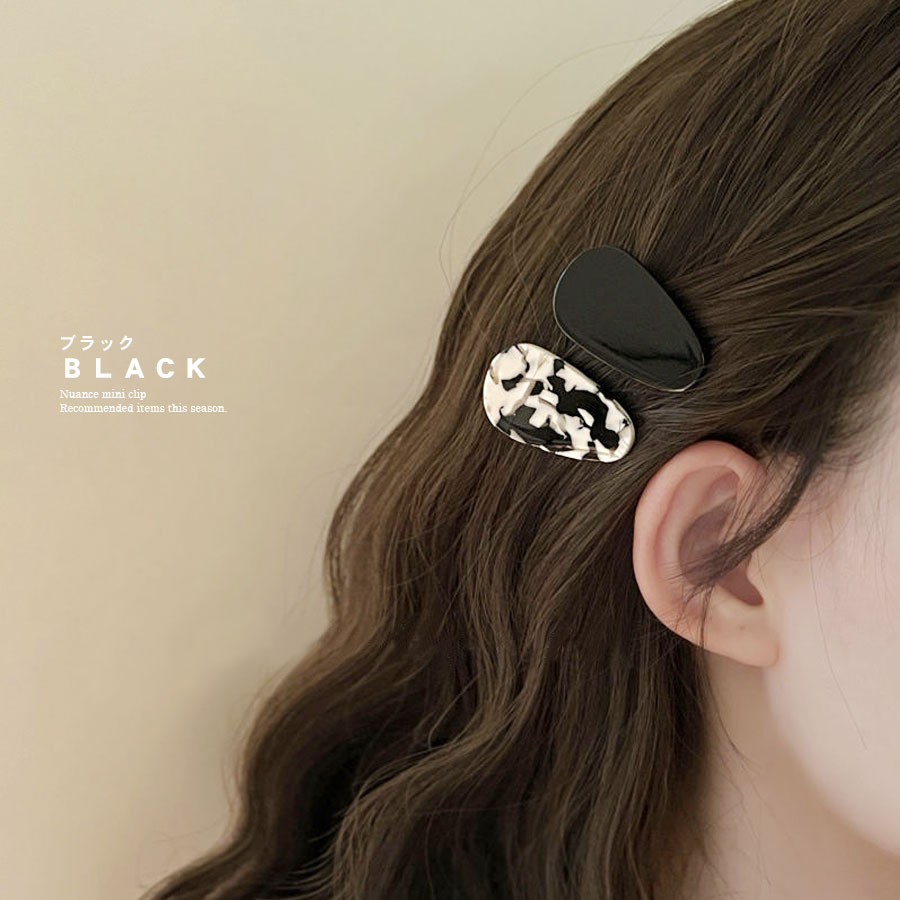 【M】ヘアクリップ2個セット miu MIUMIU ミュウミュウ ヘアクリップ 5JF136 2F6T レディース