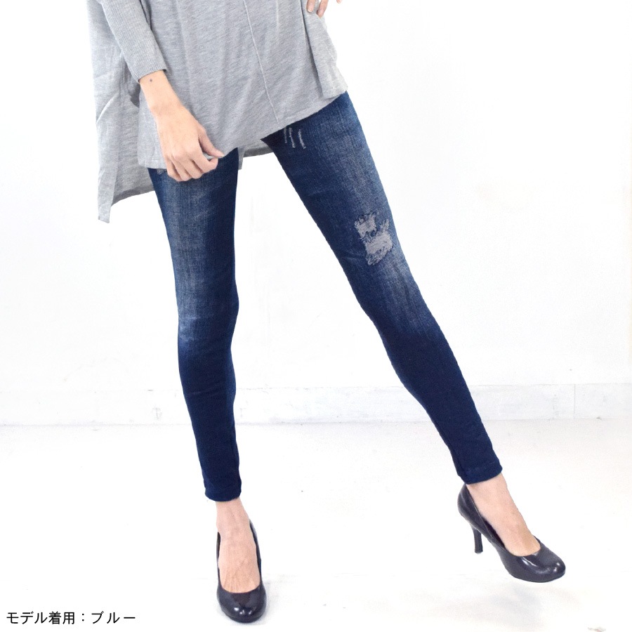 デニム レギンス パンツ レディース ボトムス あったか 暖か 裏