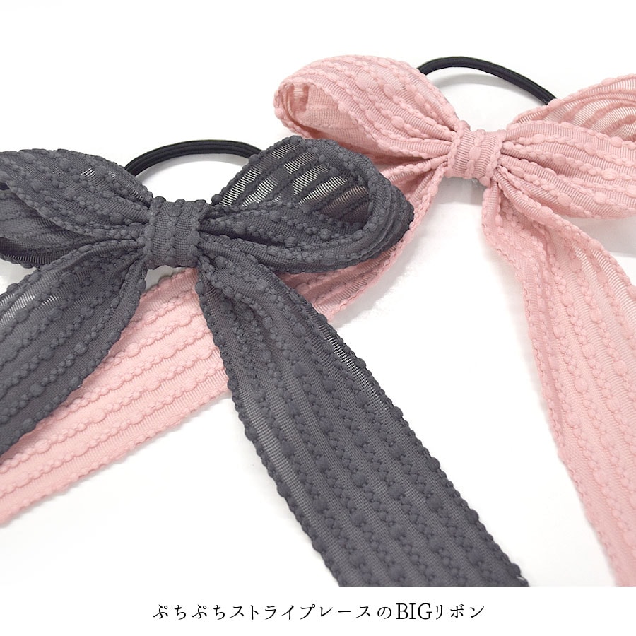 【ボルドー】ナチュラルリボン♡ヘアゴム ボルドー】ナチュラルリボン♡ヘアゴム