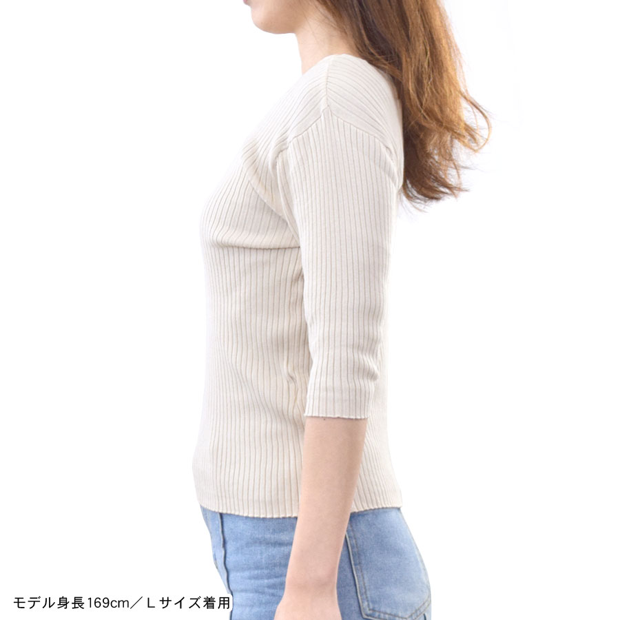 店内商品がすべてレジにて半額！！ ニットソー リブ ニット カットソー 七分袖 レディース トップス トップス