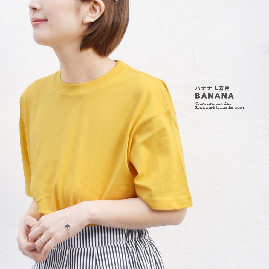  ★オーバーサイズ 半袖 Luminis トップス Tシャツ 楽天市場】Tシャツ 半袖 オーバーサイズ 半袖Tシャツ 冷感