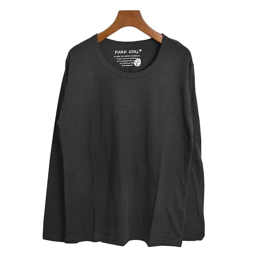 レディース トップス Tシャツ ロンT 長袖 シンプル　綿 無地 ラフ ゆったり　長袖tシャツ おしゃれ ブラック ロンT レディース 長袖 カットソー Tシャツ 綿混 トップス 無地