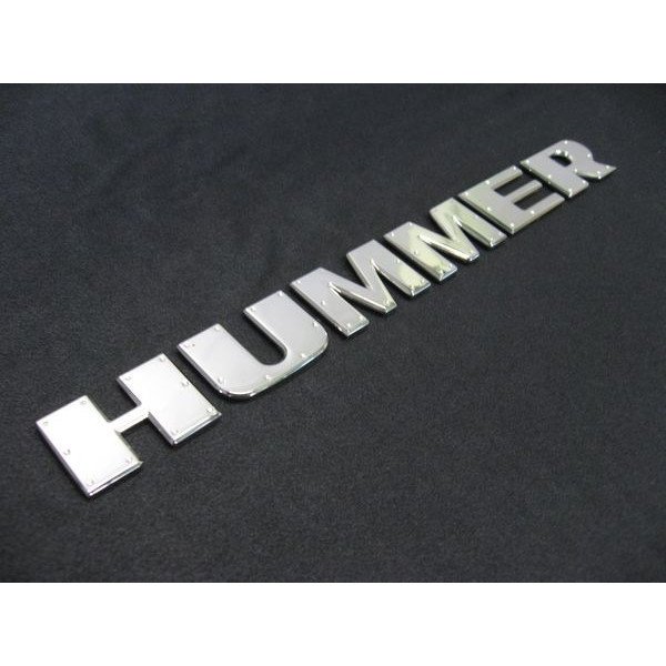 CODE9】03-07y HUMMER/ハマー H2 S/S フロントグリルレターエンブレム 