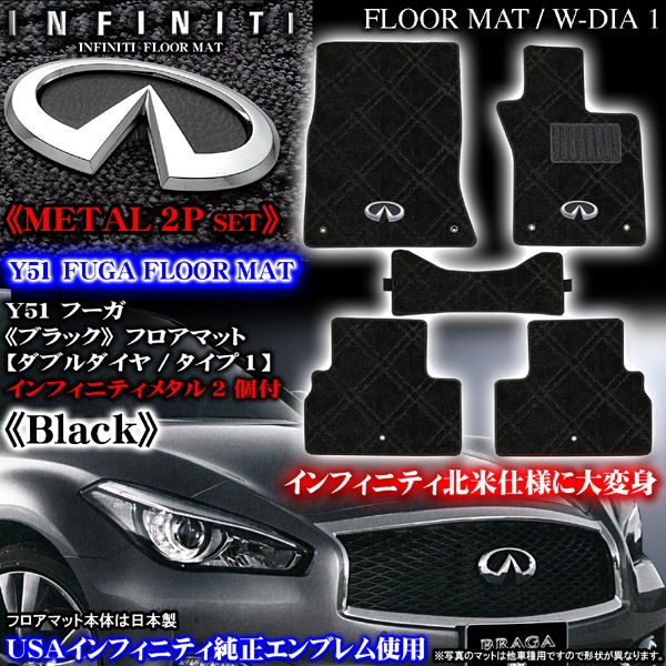 y50フーガ インフィニティ純正時計加工品 （非常に高い品質 Y50