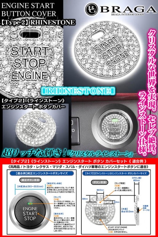 【ほぼ未使用】ヴァレンティノ バラ ラインストーン シルバー チェーン ロゴ イニシャル梵字SILVERシルバーコインコアウッドボードペンダント