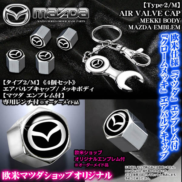 エアウィーブ4枚まとまめ売り エアウィーブ4枚まとまめ売り マットレス