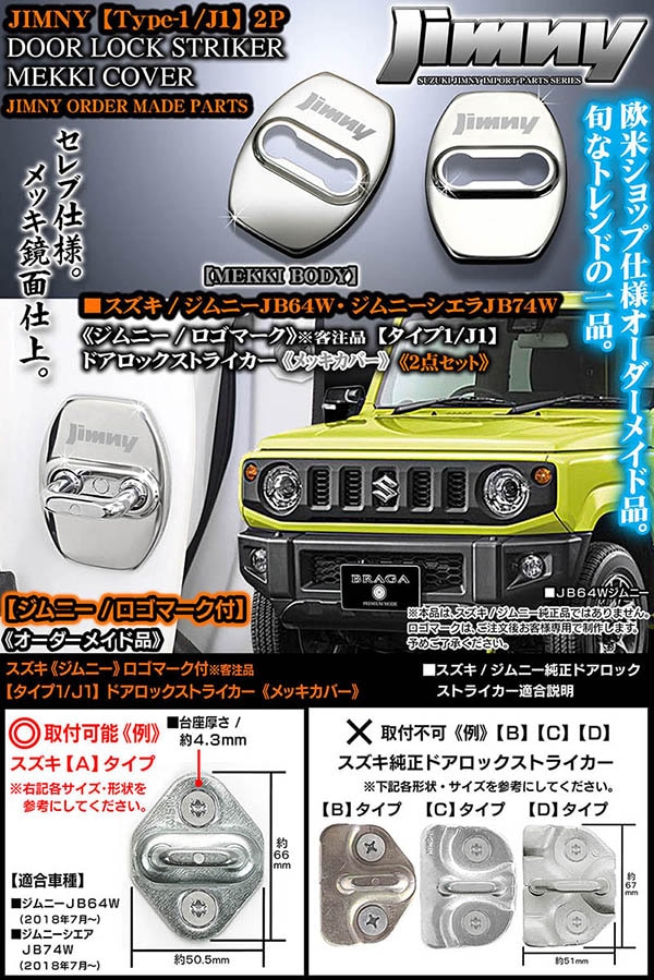 WS デッキまとめ売り 一部調整パーツ付き WS デッキまとめ売り 一部調整パーツ付き