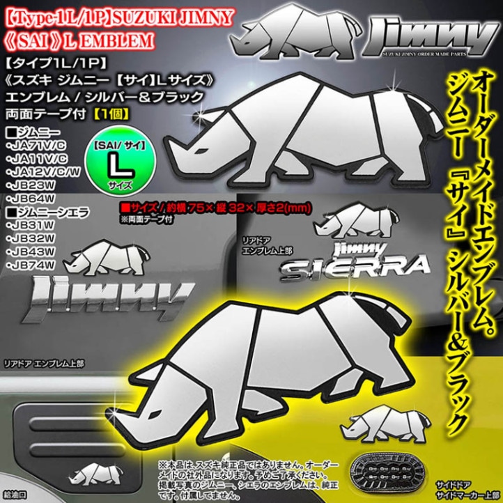 エンザイム 2021 Volvo XC90 T6 - Spark Plug Set, VEA 4-cylinder - P3 P5 P6