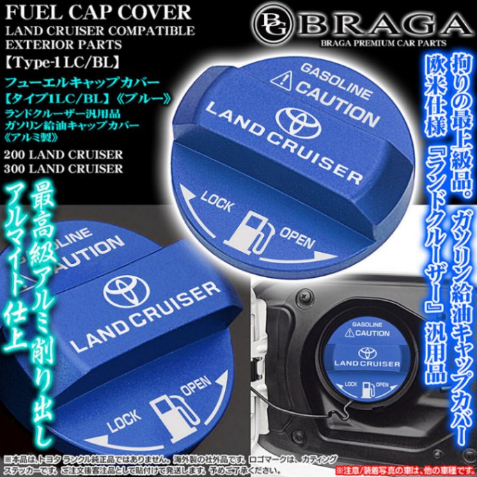 第5回トヨタカップ リバプールFC vsインデペンディエンテ 半券 第5回トヨタカップ リバプールVS インデペンディエンテ