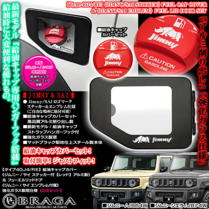シエラカップ　2個 000000026414_BRpLWvR.jpg