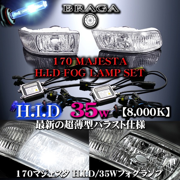 ブラック グリル 取扱説明書付き　マジェスタ　ライトグリル ブラック グリル 取扱説明書付きマジェスタライトグリル