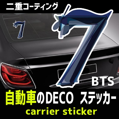 BTS ステッカー カーアクセサリー