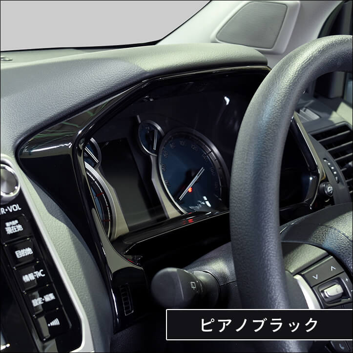 プラド150 後期 メーターパネル 全3色 | すべての商品
