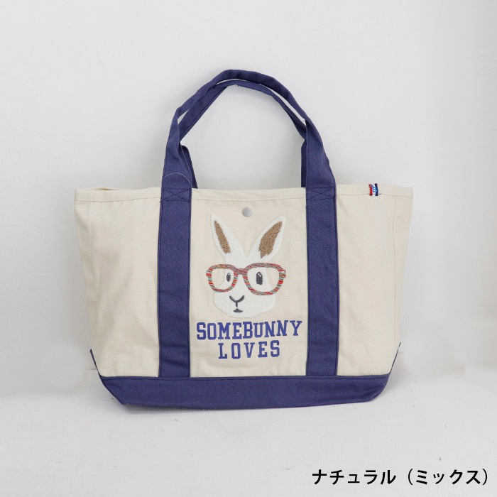 OUAT ネイビー トートバッグ 11805504c01.jpg?v=1738914472