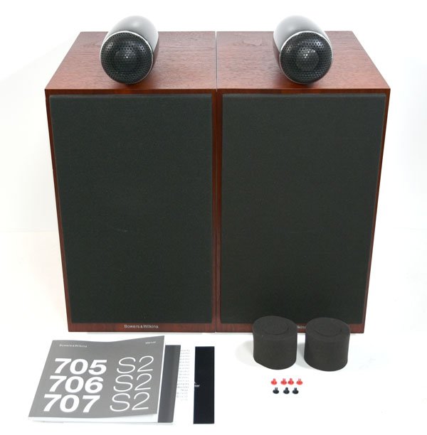 各種書類・滑り防止シート付】往年の名器：B&W 705スピーカー