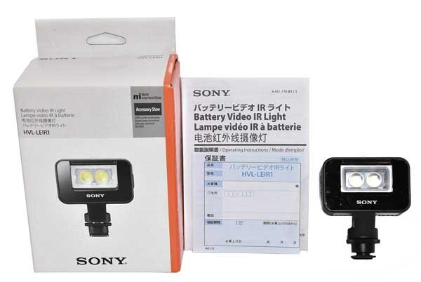 【超お買い得】ソニー　SONY HVL-LEIR1 バッテリービデオIRライト ○SONY HVL-LEIR1 バッテリービデオIRライト○ : ミサオ