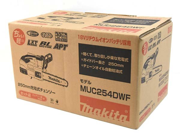 ☆新品!未使用!MAKITA マキタ MUC254DWF 18V充電式チェンソー ☆新品!未使用!MAKITA マキタ MUC254DWF 18V充電式チェンソー