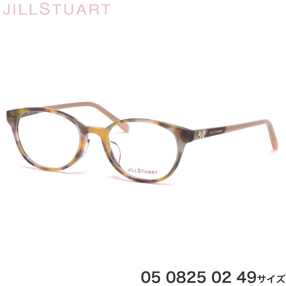 JILL STUART ジルスチュアート パープル メガネフレーム