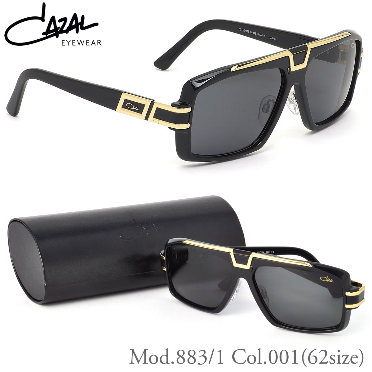 CAZAL カザール サングラス MOD945 COL475 60ロ15 CAZAL カザール サングラス MOD945 COL475 60ロ15