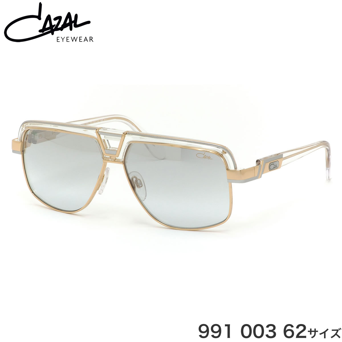 カザール CAZAL サングラス 991 003 62サイズ レジェンズ ミラーレンズ 
