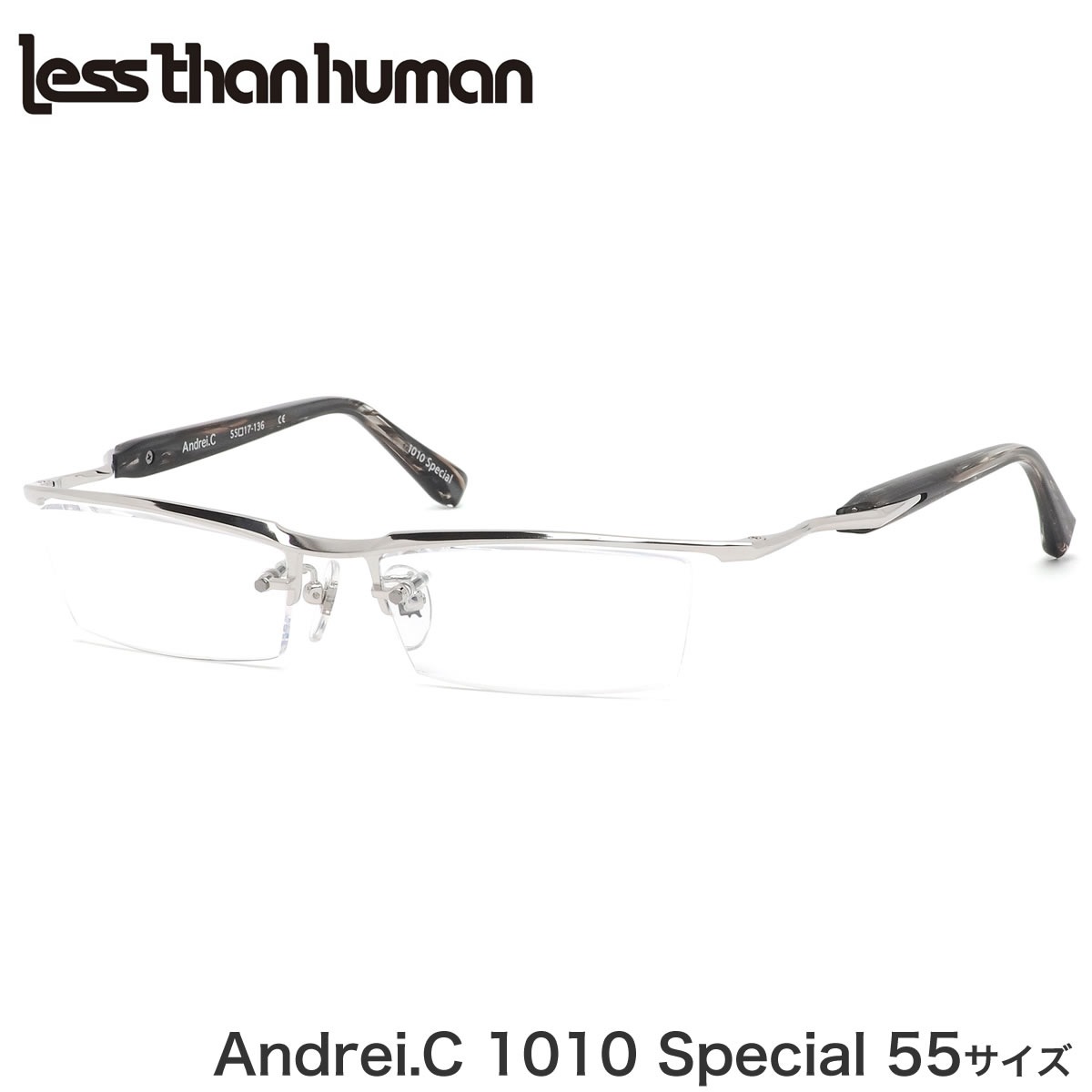 レスザンヒューマン Less than human メガネ Andrei.C 1010