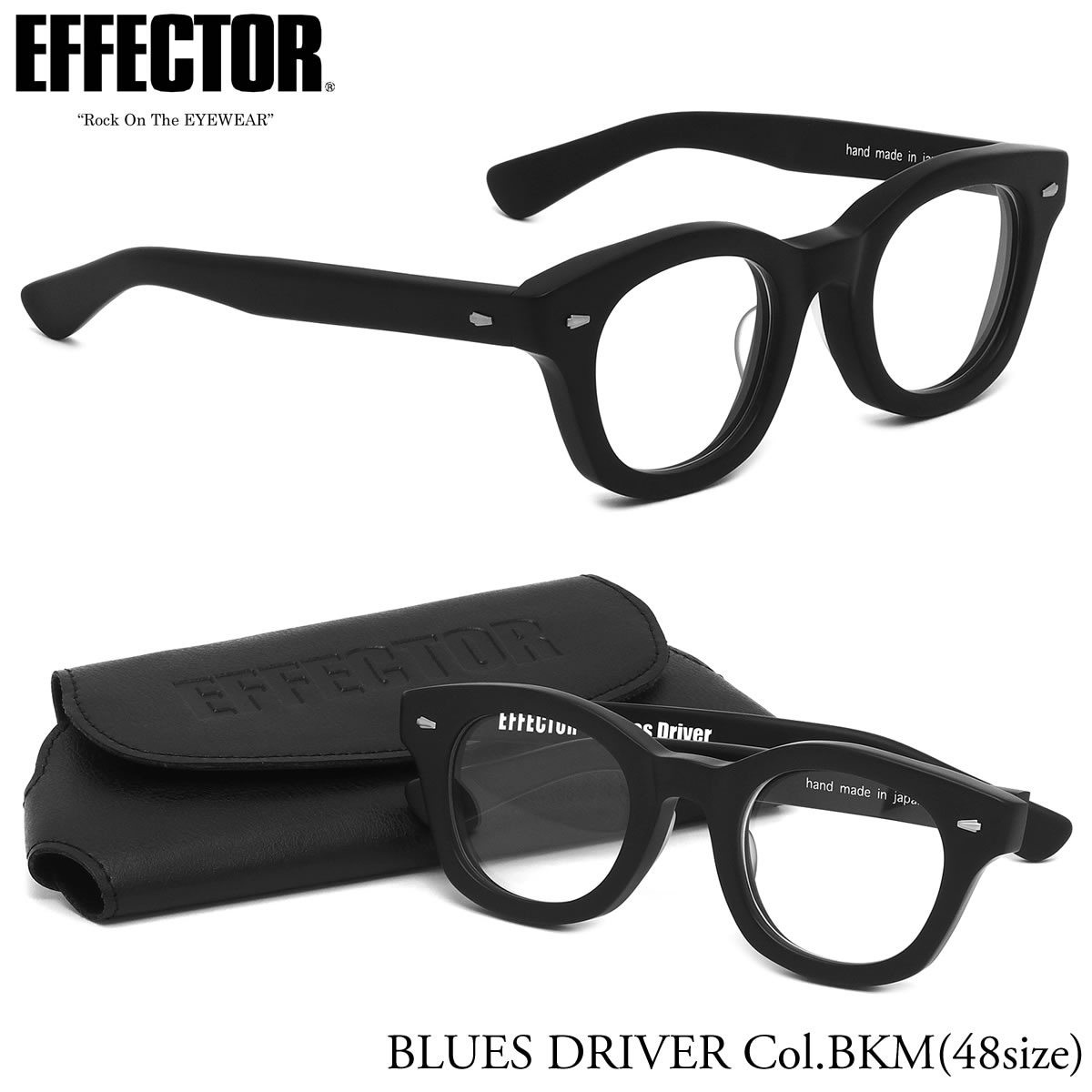 EFFECTOR Blues Driver メガネ