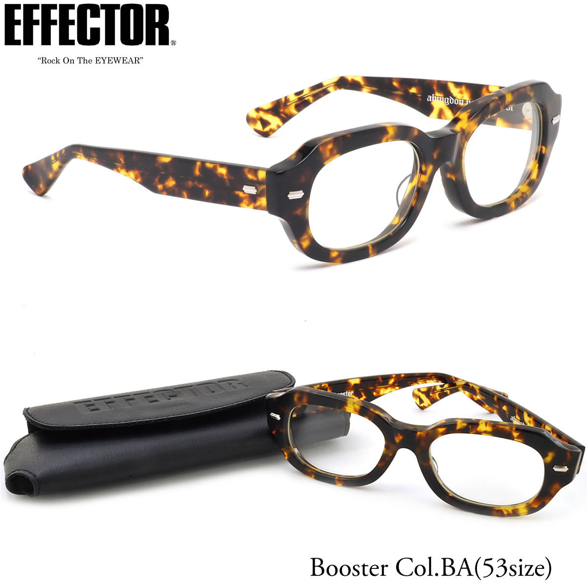 エフェクター EFFECTOR メガネ 伊達メガネセット /BOOSTER BA 54サイズ 