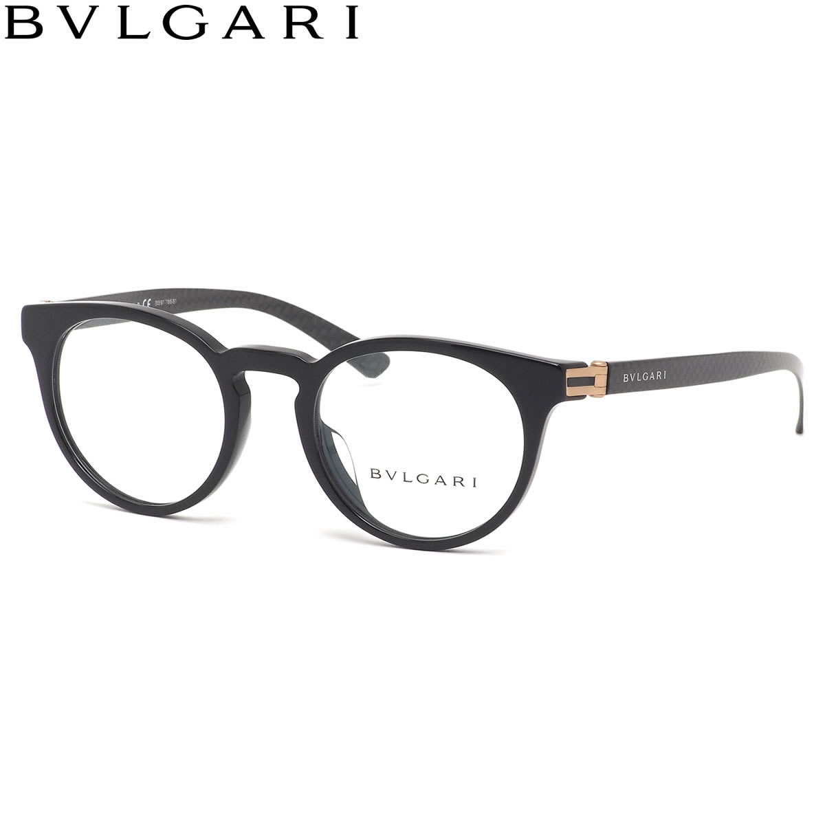 BVLGARI メガネ 国内正規品】ブルガリ メガネフレーム セルペンティ 伊達メガネ