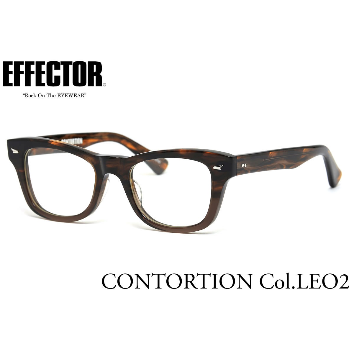 EFFECTOR エフェクター 眼鏡 メガネ フレーム /CONTORTION LEO2 51 