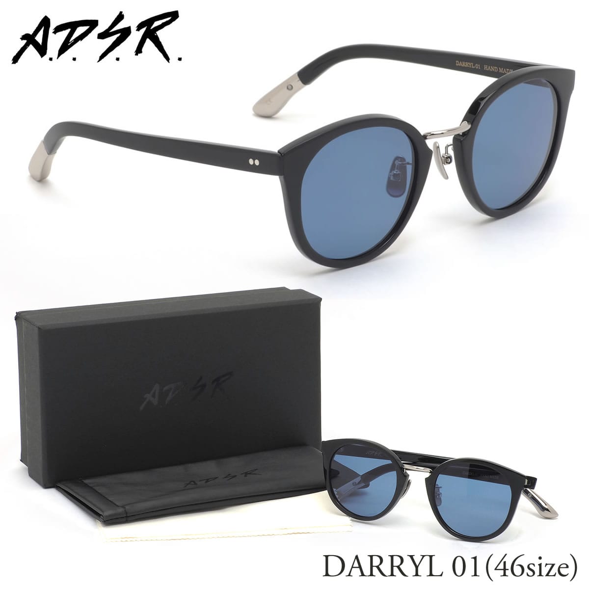 ADSR Darryl 18 サングラス DARRYL/A.D.S.R. 取扱い店舗｜ 東京・中目黒｜通販対応 |