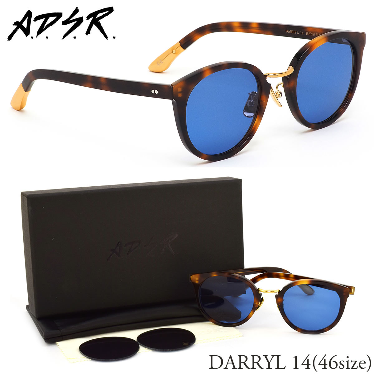 A.D.S.R. darryl13 ADSR DARRYL 13