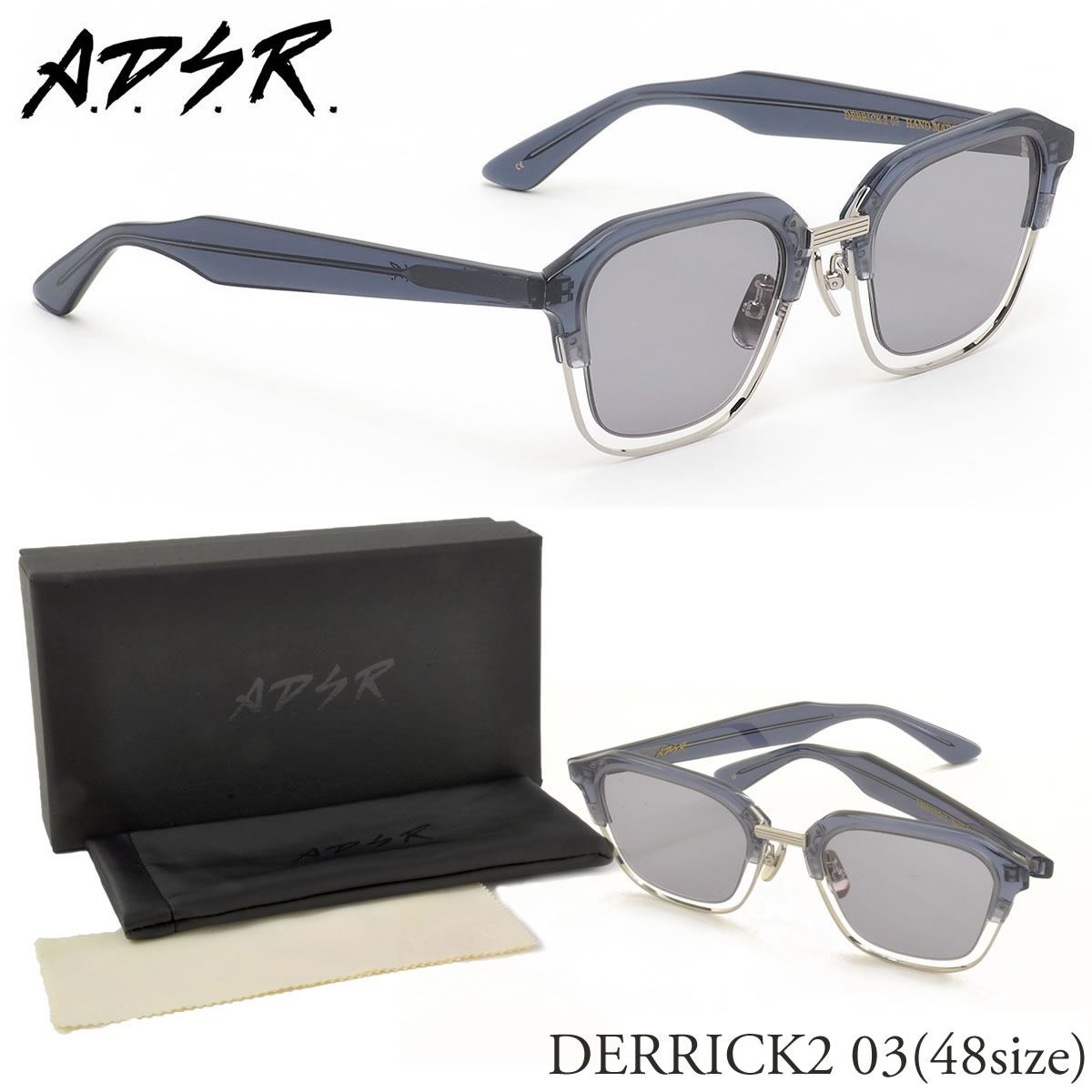 A.D.S.R. エーディーエスアール サングラス /DERRICK2 03 48サイズ 