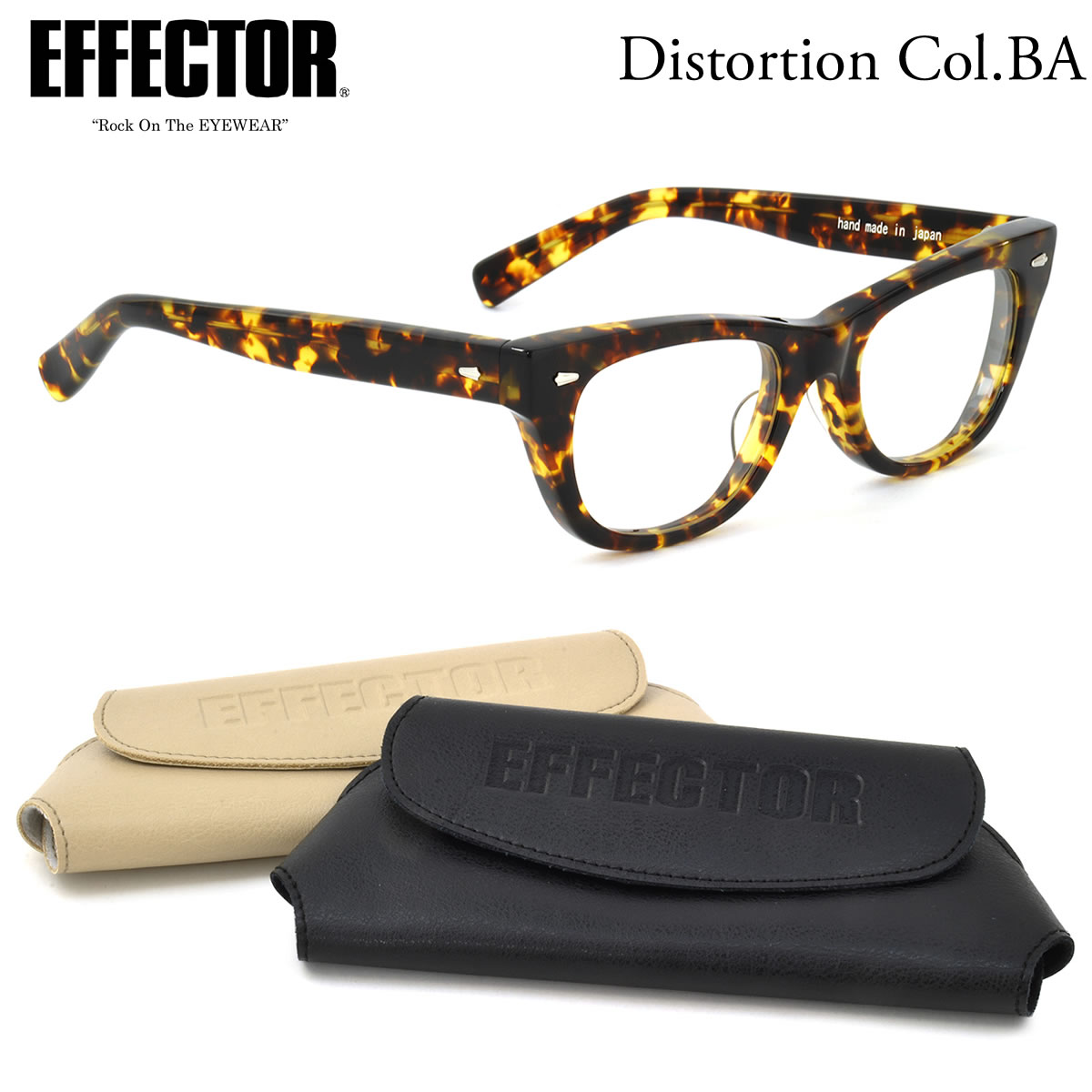 EFFECTOR エフェクター 眼鏡 メガネ フレーム /distortion BA 52サイズ 