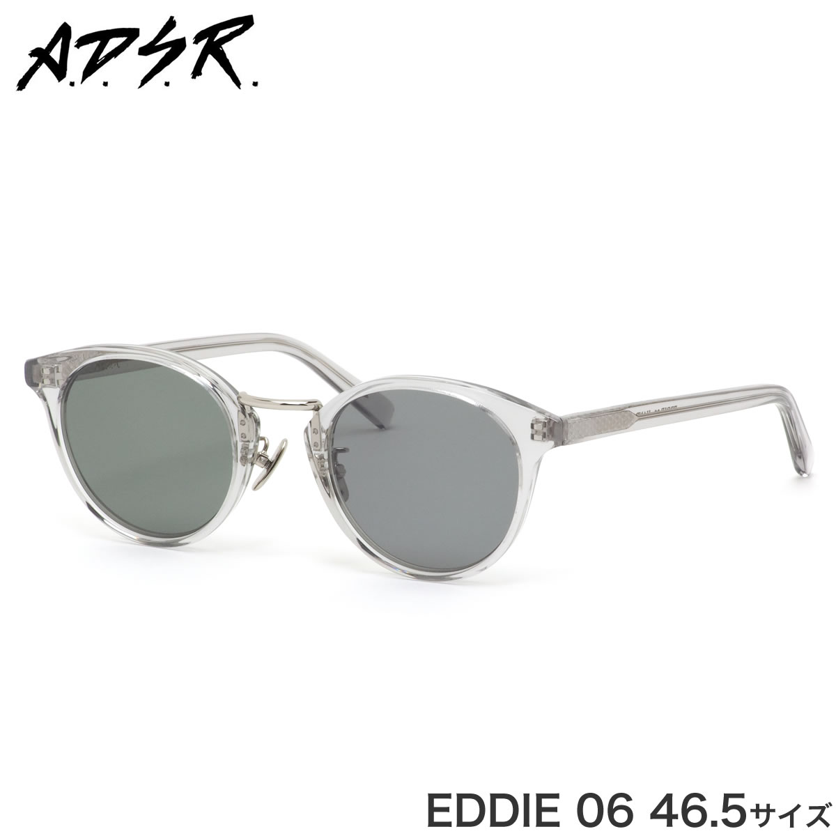 ADSR クリアフレーム×グレー サングラス SR SATCHMO03E A.D.S.R. adsr